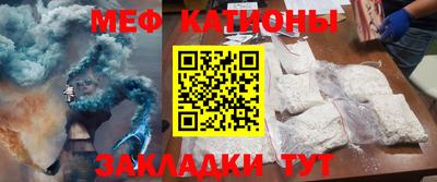 мдпв Долгопрудный