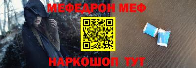 мдпв Долгопрудный