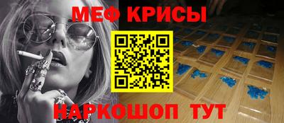 мдпв Долгопрудный