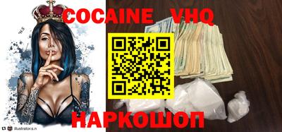 мефедрон мука Дмитров