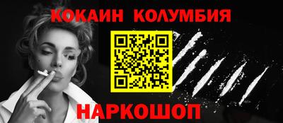 альфа пвп VHQ Добрянка