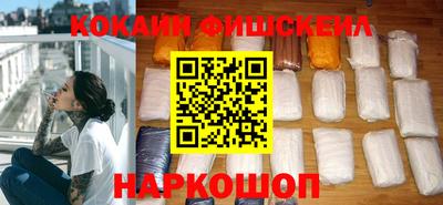 альфа пвп VHQ Добрянка