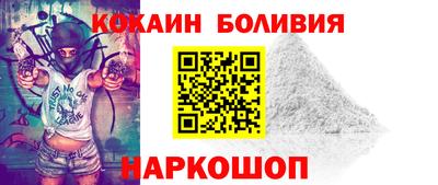 альфа пвп VHQ Добрянка