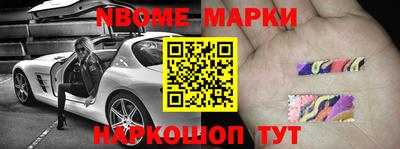 мдпв Долгопрудный