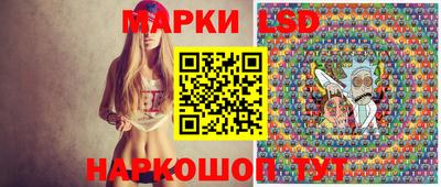 мефедрон мука Дмитров