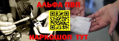 мефедрон мука Дмитров