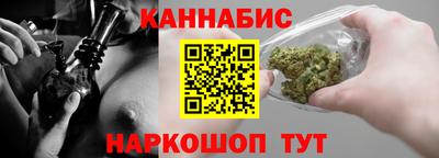 мефедрон мука Дмитров