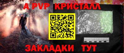 мдпв Долгопрудный