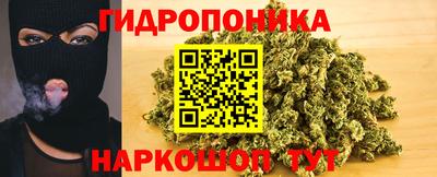 мефедрон мука Дмитров