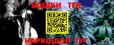 альфа пвп VHQ Добрянка