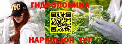 мефедрон мука Дмитров