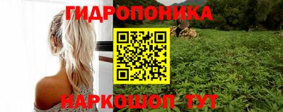 альфа пвп VHQ Добрянка