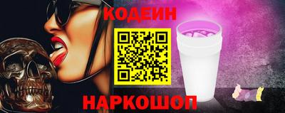 мефедрон мука Дмитров