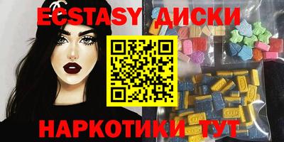 мефедрон мука Дмитров