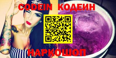 мефедрон мука Дмитров