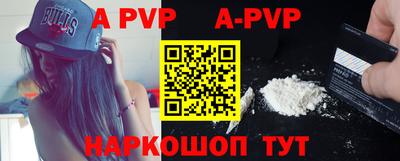 мдпв Долгопрудный