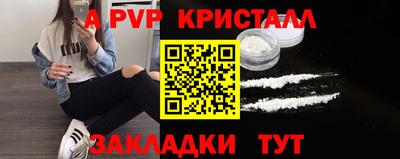 мдпв Долгопрудный