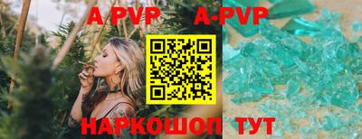 мефедрон мука Дмитров