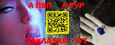 мефедрон мука Дмитров