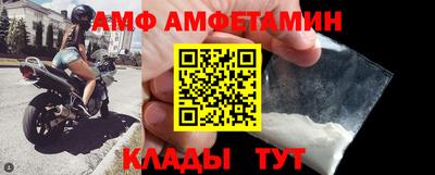 мдпв Долгопрудный
