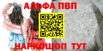 мефедрон мука Дмитров