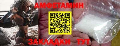мефедрон мука Дмитров