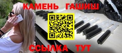 альфа пвп VHQ Добрянка