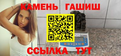 мефедрон мука Дмитров