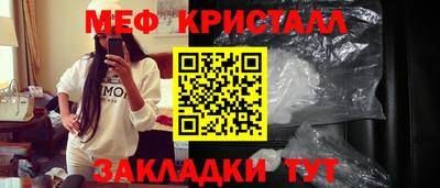мдпв Долгопрудный