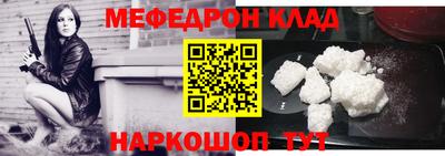 мдпв Долгопрудный