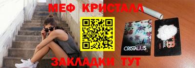 мдпв Долгопрудный